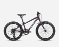 VTT Enfant MX 20 DIRT Violet/Menthe - Image 1/1